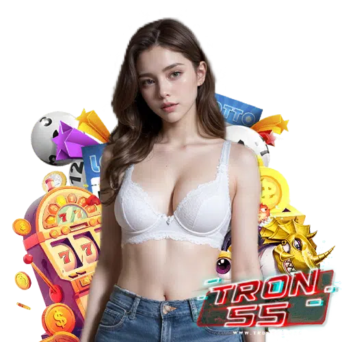 tron55 ฝาก ถอนไว