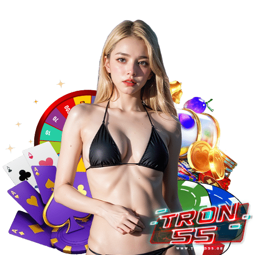 tron55 ลิขสิทธิ์แท้