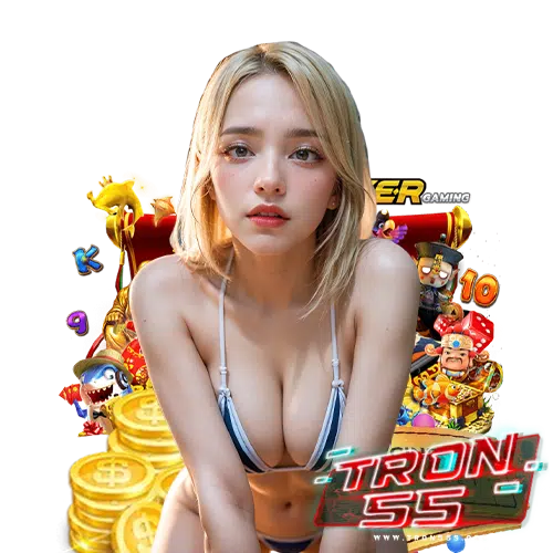 tron55